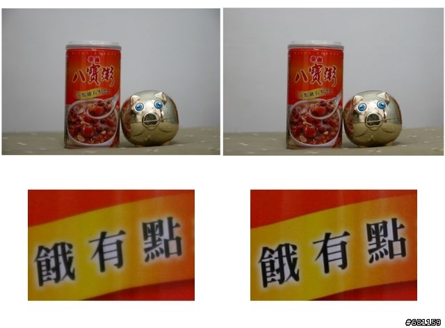 Sigma 17-70 OS 入手(與18-55 IS 不專業亂亂比)