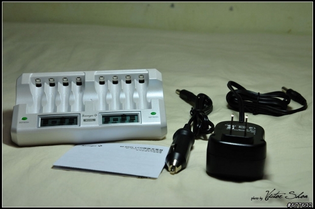 【簡易開箱】國產SAMYA M800L 八槽式充電器