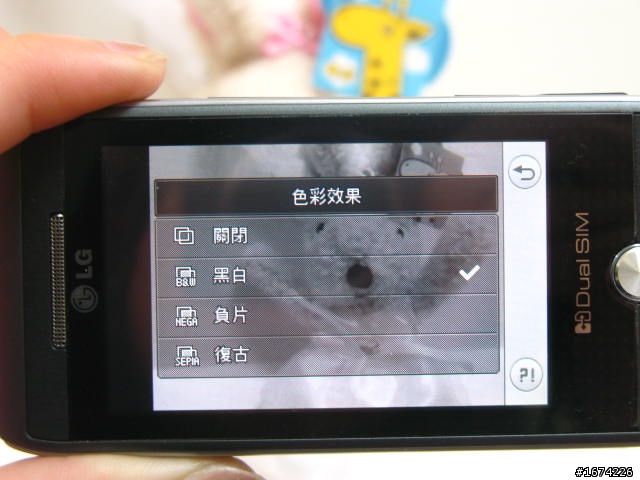 LG GX500超高質感 !雙卡雙待Touch夯機