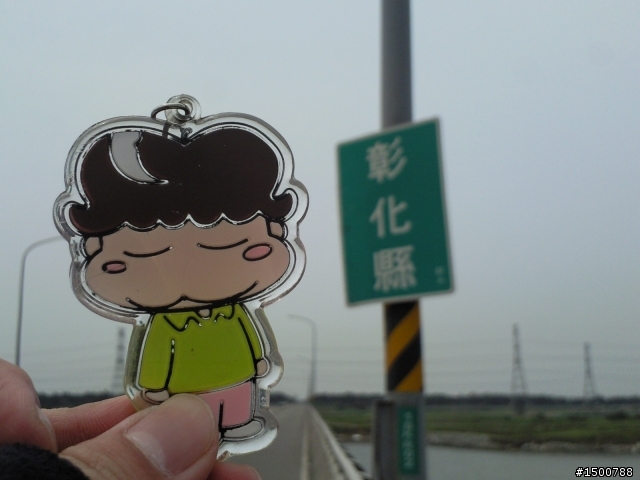 總算我也能一日北高了