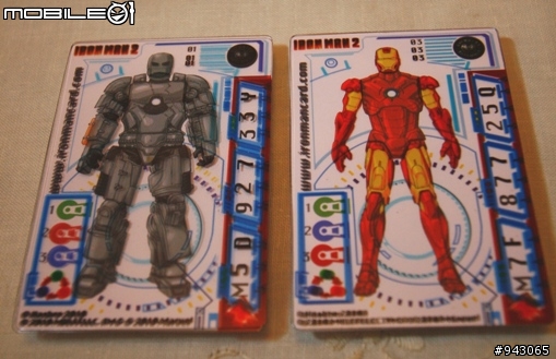 無法降落之我愛鋼鐵人--Iron Man 25cm鋼琴烤漆 公仔開箱文