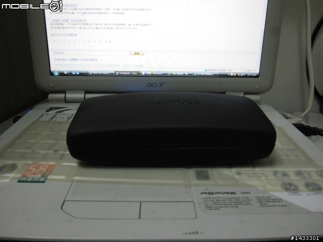 全視線變色鏡片 TITANBOSS眼鏡鏡框--新入會員第一帖