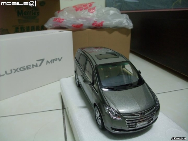 Luxgen 1:18模型車