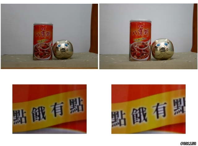 Sigma 17-70 OS 入手(與18-55 IS 不專業亂亂比)