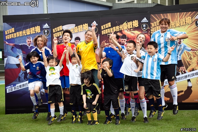 【採訪】南非世界盃倒數30天!主題公園將於6/11開放