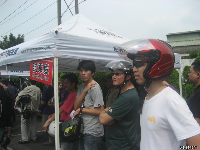 光陽MyRoad 700i 賣肉試乘會,台北站!
