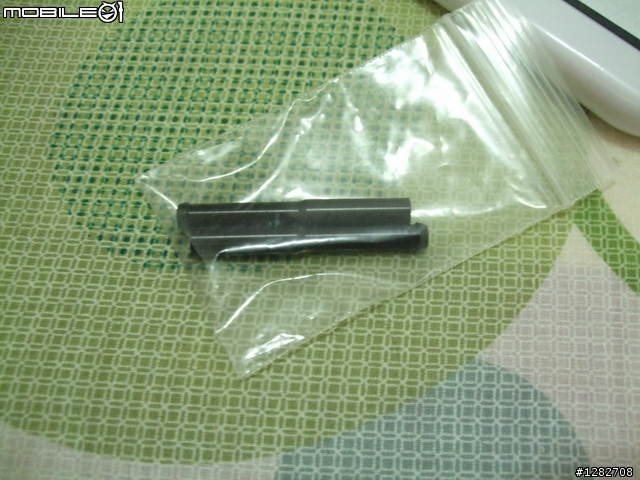 EASTON EC90 AERO 開箱囉~