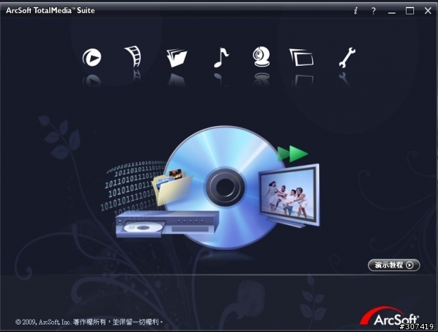 HP Probook 4320s 硬體+軟體測試分享