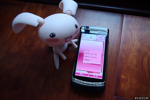 專為多媒體而生~Samsung i8910HD