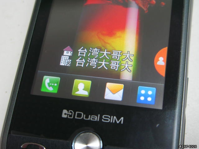LG GX500超高質感 !雙卡雙待Touch夯機