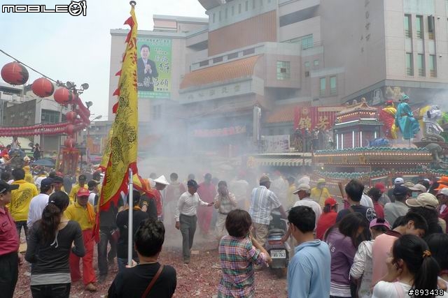 5月2日北港-朝天宮 天上聖母 一日遊