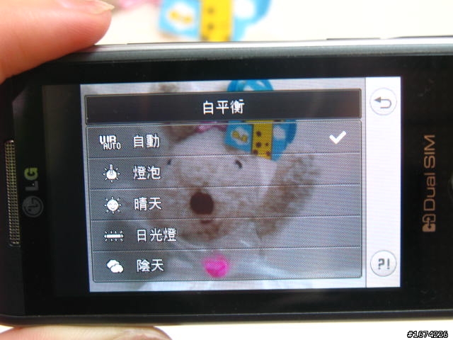 LG GX500超高質感 !雙卡雙待Touch夯機
