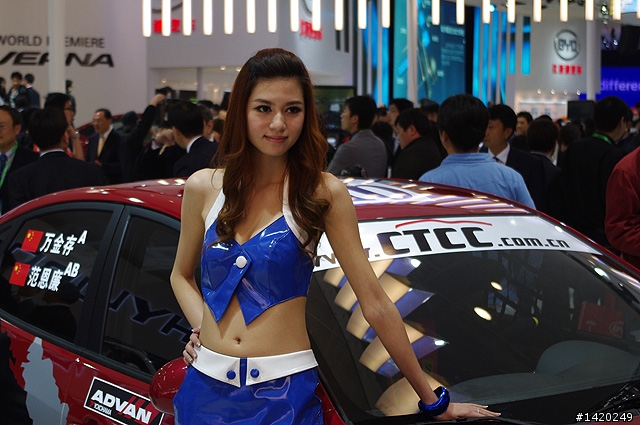 壓軸!2010北京國際車展SG照片分享