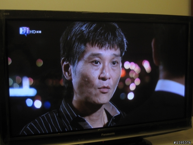 (試評)Pana可錄式HiHD數位機上盒 -『TU-HD01M』