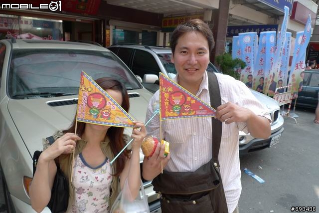 5月2日北港-朝天宮 天上聖母 一日遊