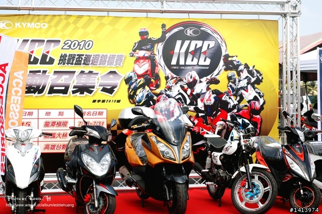 20100509-KCC新手賽@ARK