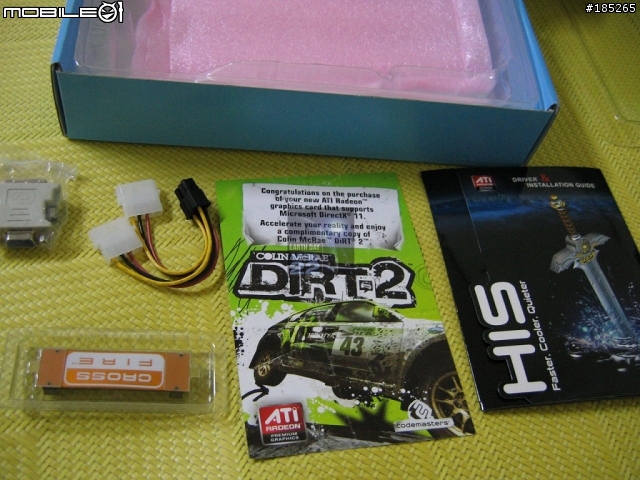 "遲來的開箱文"HIS HD 5770 IceQ 5 1GB 開箱測試!!