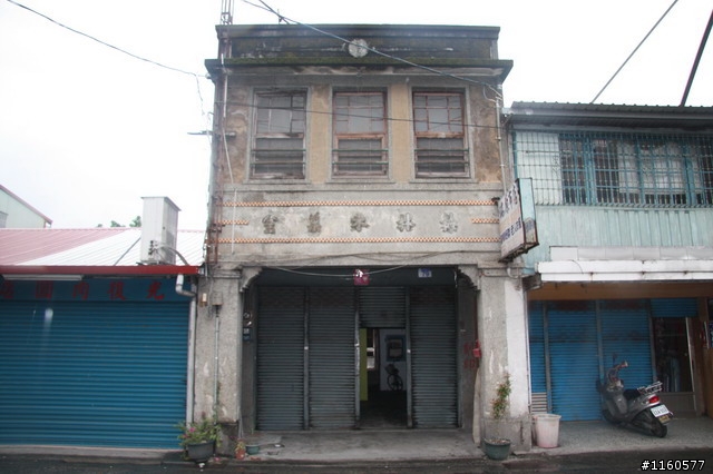 追尋夢土,騎向洄瀾(花蓮)單車之旅