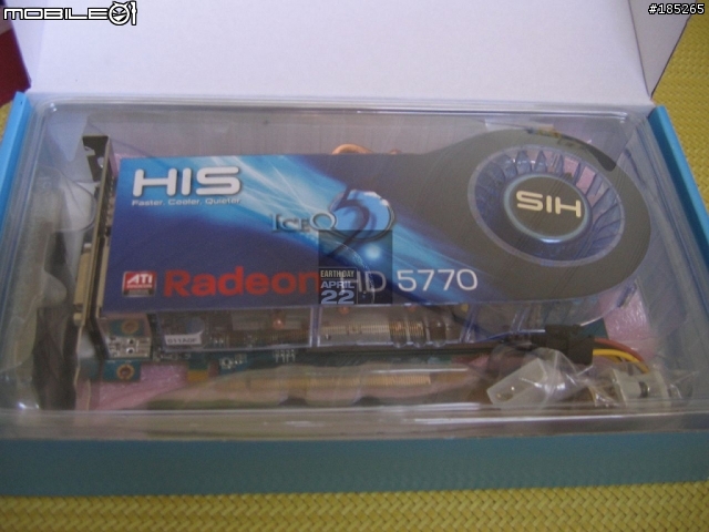 "遲來的開箱文"HIS HD 5770 IceQ 5 1GB 開箱測試!!