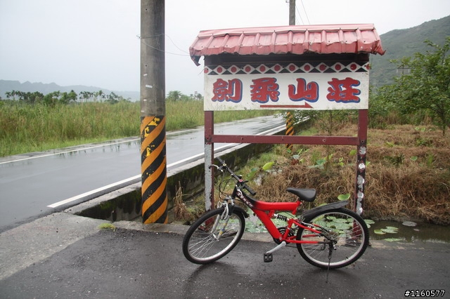 追尋夢土,騎向洄瀾(花蓮)單車之旅
