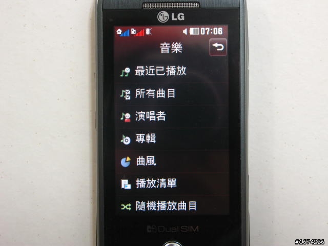 LG GX500超高質感 !雙卡雙待Touch夯機