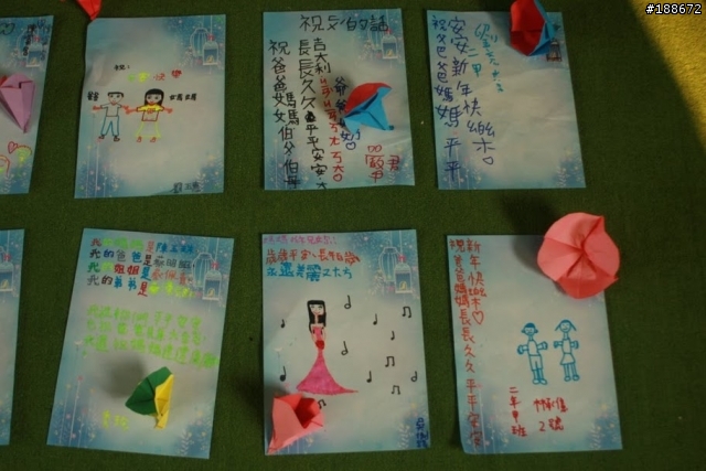 88水災 兒童心靈重建活動 圓滿順利完成