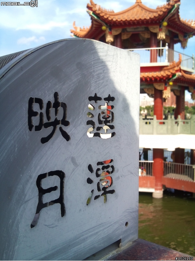 帶著 U10 出遊逛高雄~