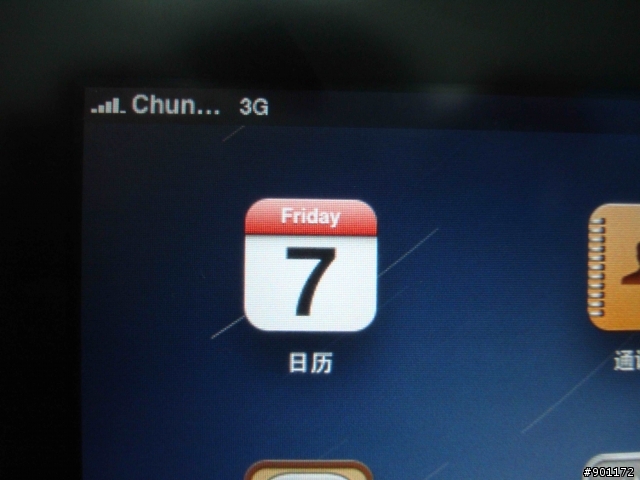 Apple iPad 3G SIM卡 剪卡說明