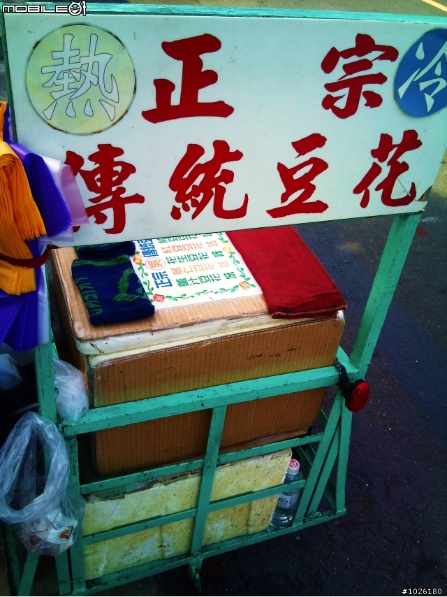 帶著 U10 出遊逛高雄~