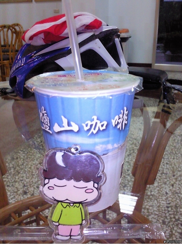 總算我也能一日北高了