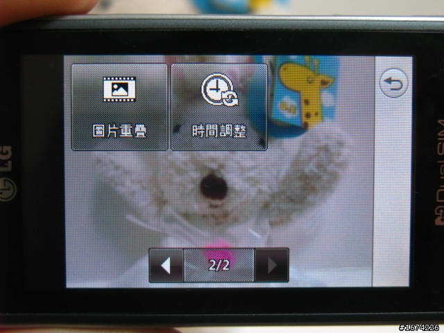 LG GX500超高質感 !雙卡雙待Touch夯機