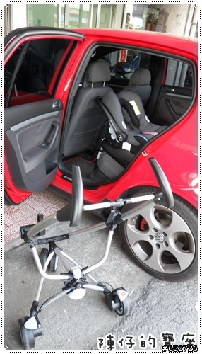 開箱文 ♥ Quinny Zapp推車+CabrioFix提籃+Maxi-cosi FamilyFix