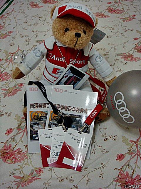 老爸兒子Audi同步開箱...母親節誌慶!!