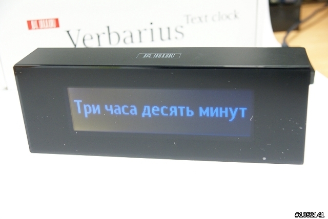 【遠在天邊,近在眼前之開箱】Verbarius文字型數位時鐘