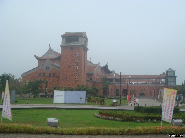 【閃光】梅山36彎,殘念......