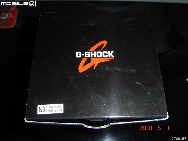 CASIO G-SHOCK MTG-1100B-1ADR