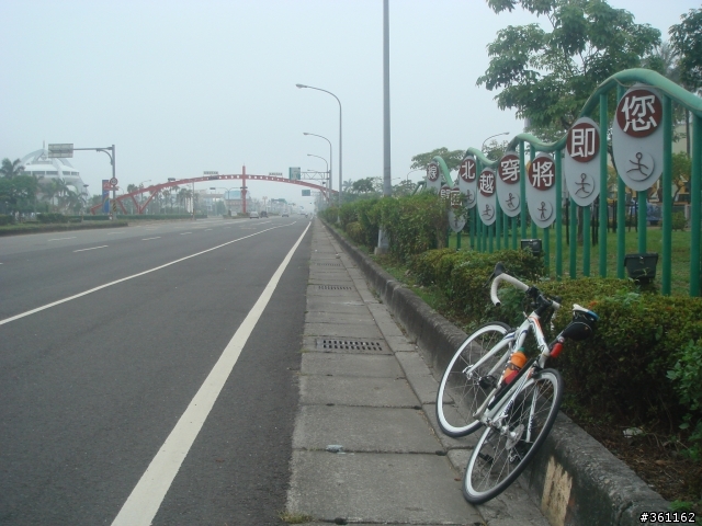 【閃光】梅山36彎,殘念......