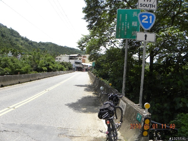惠蓀林場單車行129去-136回