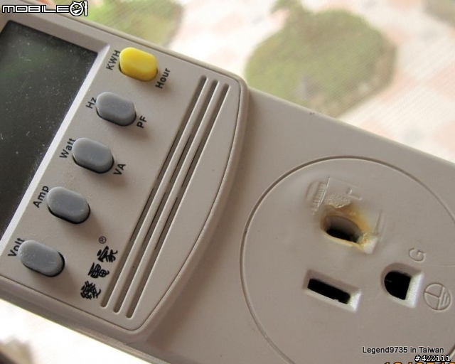 變電家與轉接頭自我安檢~~小心內部燒熔嚴重