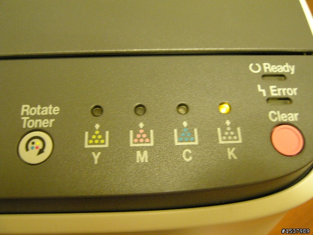 【開箱】EPSON AcuLaser C1600彩色雷射印表機