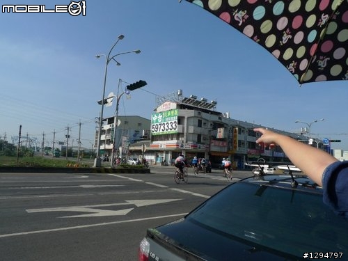 0501圓點盃-墾丁瘋狂大賽車-完成