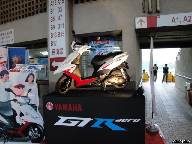 (5/17 更新 照片)棒球場看到AERO!