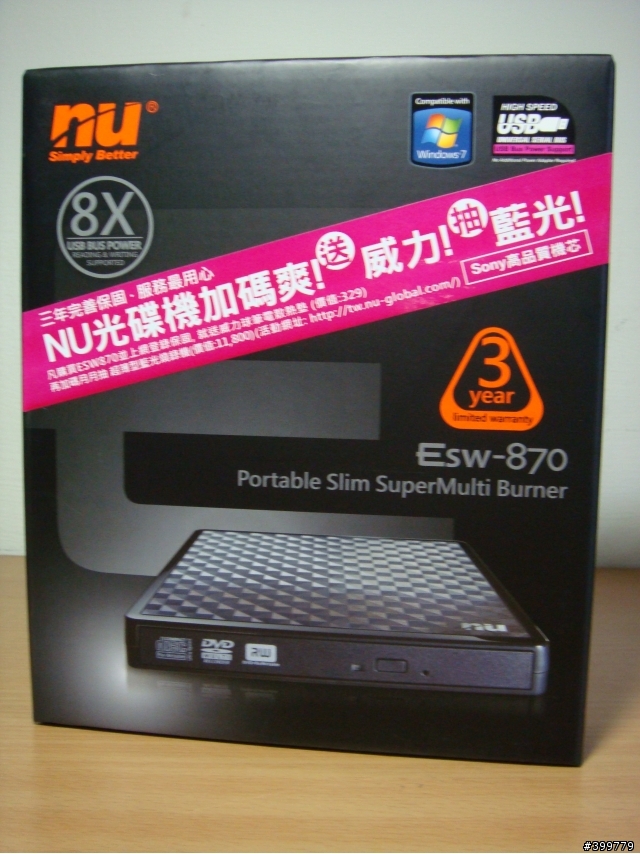 簡易開箱 Inspiron 13R黑色 沒跟上原廠光碟機版 同場加映 NU ESW870燒錄機