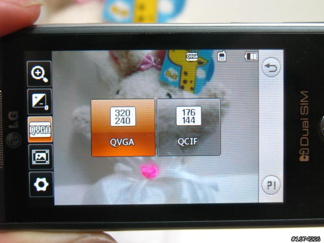 LG GX500超高質感 !雙卡雙待Touch夯機