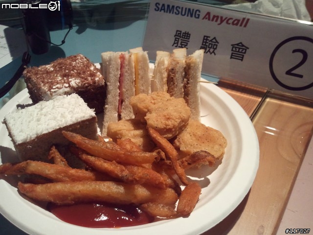 【美麗又強悍】SAMSUNG - S8500 WAVE 搶先試用報告,HOT!!