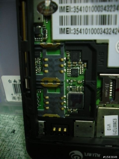 Nokia N98+