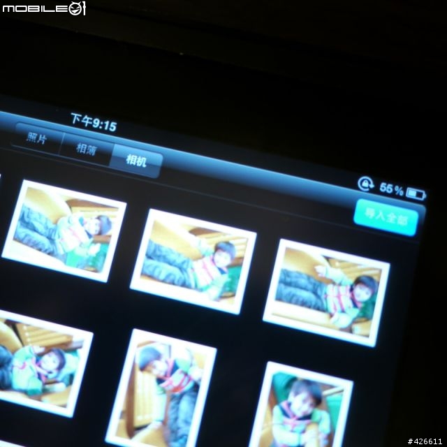 不勸敗~不專業~開箱文~iPad配件 Camera Connection Kit ~