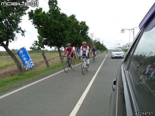 0501圓點盃-墾丁瘋狂大賽車-完成