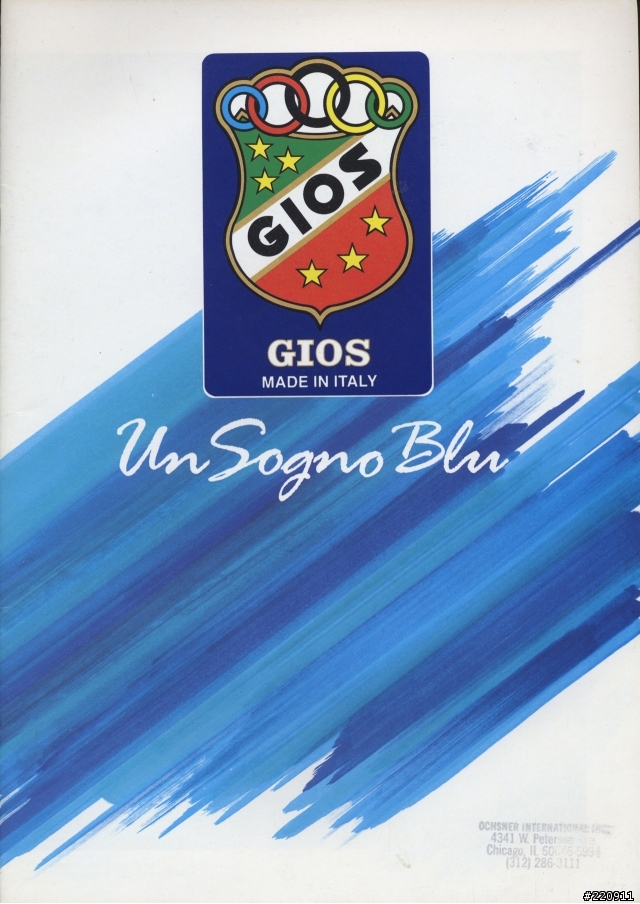 我們家"查某人"的生日禮物-1979 GIOS torino 鋼管之新生