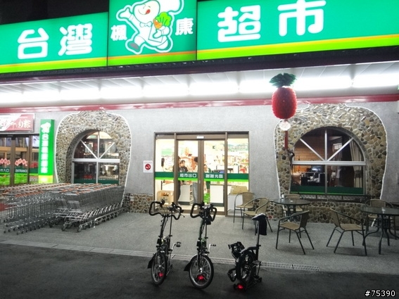 Brompton 3P的中橫遊記(埔里-武嶺-花蓮)..圖多